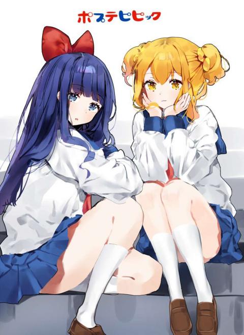 画像8 50枚 ポプテピピック 新刊発売記念 ポプ子 ピピ美のエロ画像 令和ver Animg 二次エロ画像 画像8 50枚 ポプテピピック 新刊発売記念 ポプ子 ピピ美のエロ画像 令和ver Animg 二次エロ画像