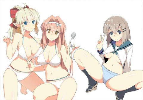 画像13 41枚 勇しぶ 勇者になれなかった俺はしぶしぶ就職を決意しました のエロ画像 Animg 二次エロ画像